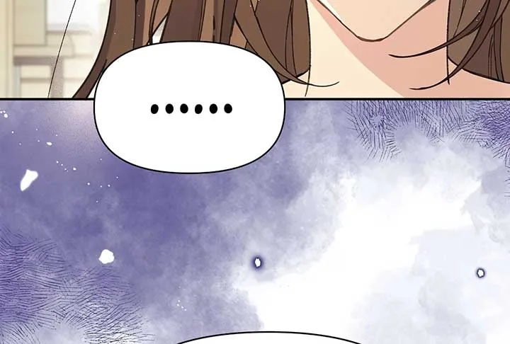 Will you expose yourself today?! Chapter 28 page 89