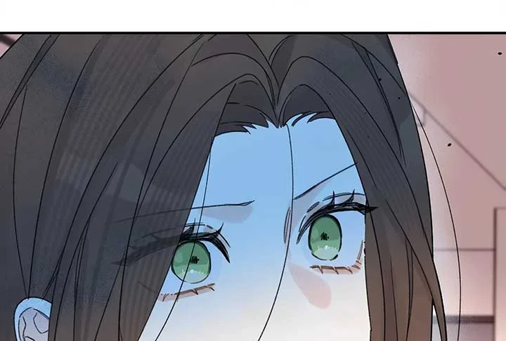Will you expose yourself today?! Chapter 28 page 70