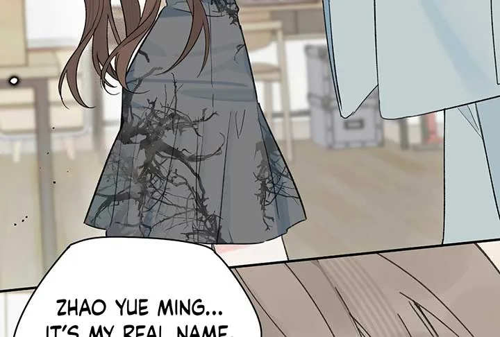 Will you expose yourself today?! Chapter 28 page 76