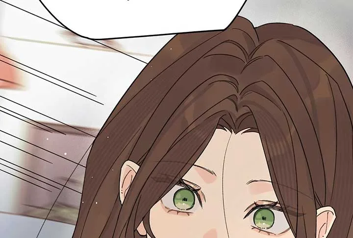 Will you expose yourself today?! Chapter 28 page 96