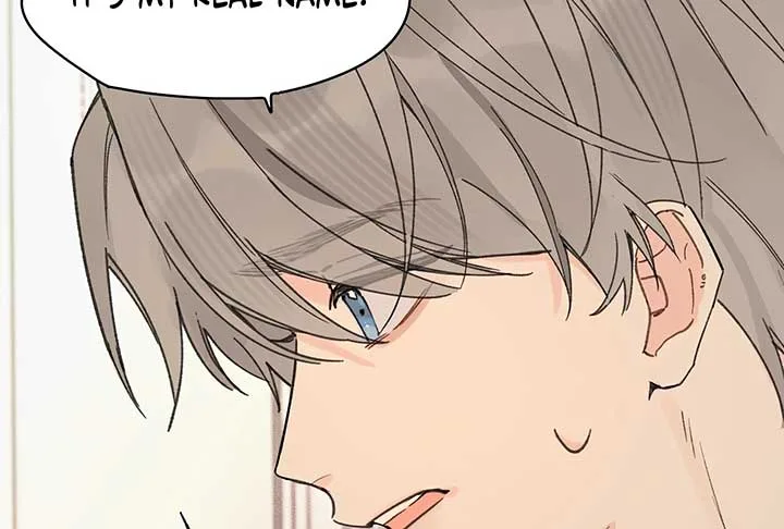 Will you expose yourself today?! Chapter 28 page 77