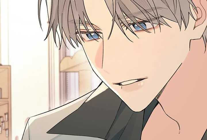 Will you expose yourself today?! Chapter 28 page 68