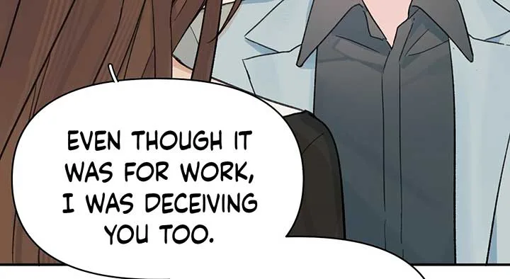 Will you expose yourself today?! Chapter 28 page 85
