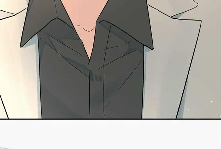 Will you expose yourself today?! Chapter 28 page 94