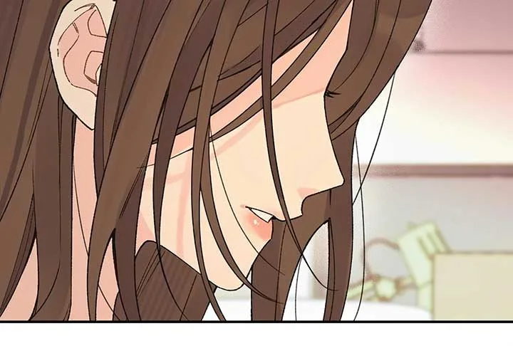 Will you expose yourself today?! Chapter 28 page 79