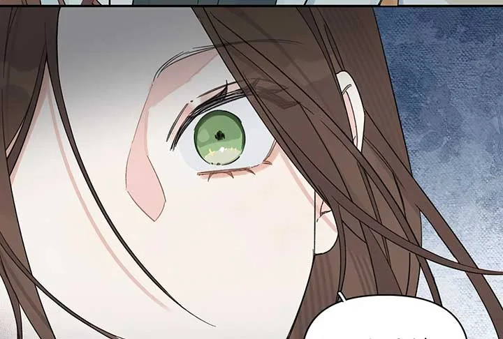 Will you expose yourself today?! Chapter 28 page 62