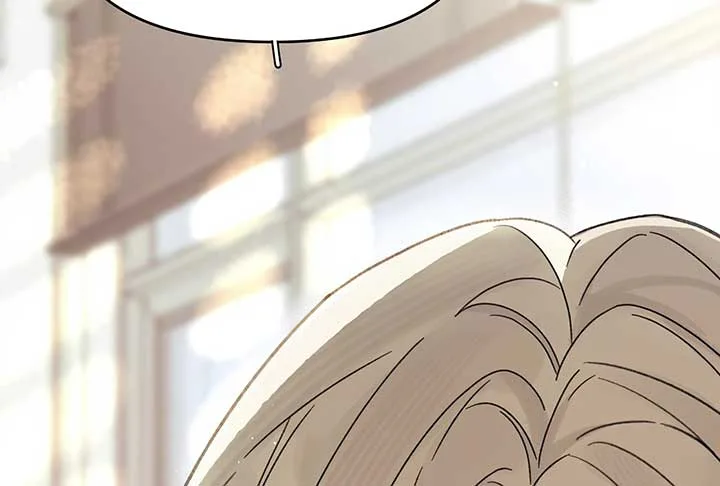 Will you expose yourself today?! Chapter 28 page 126