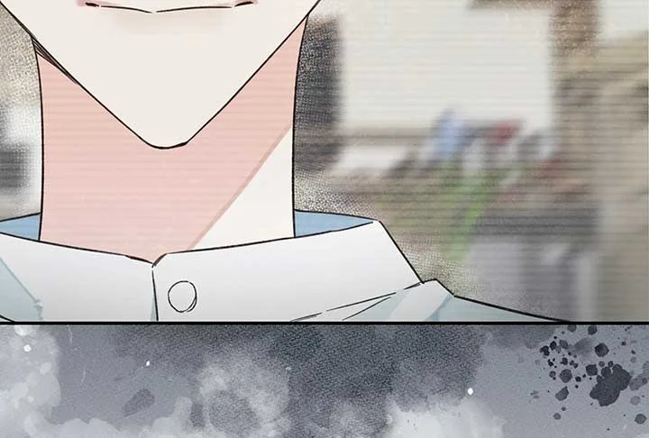 Will you expose yourself today?! Chapter 28 page 111