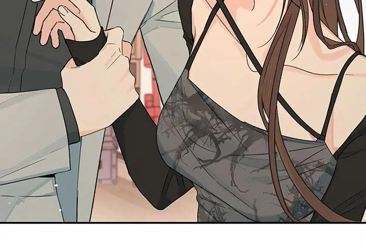 Will you expose yourself today?! Chapter 28 page 104