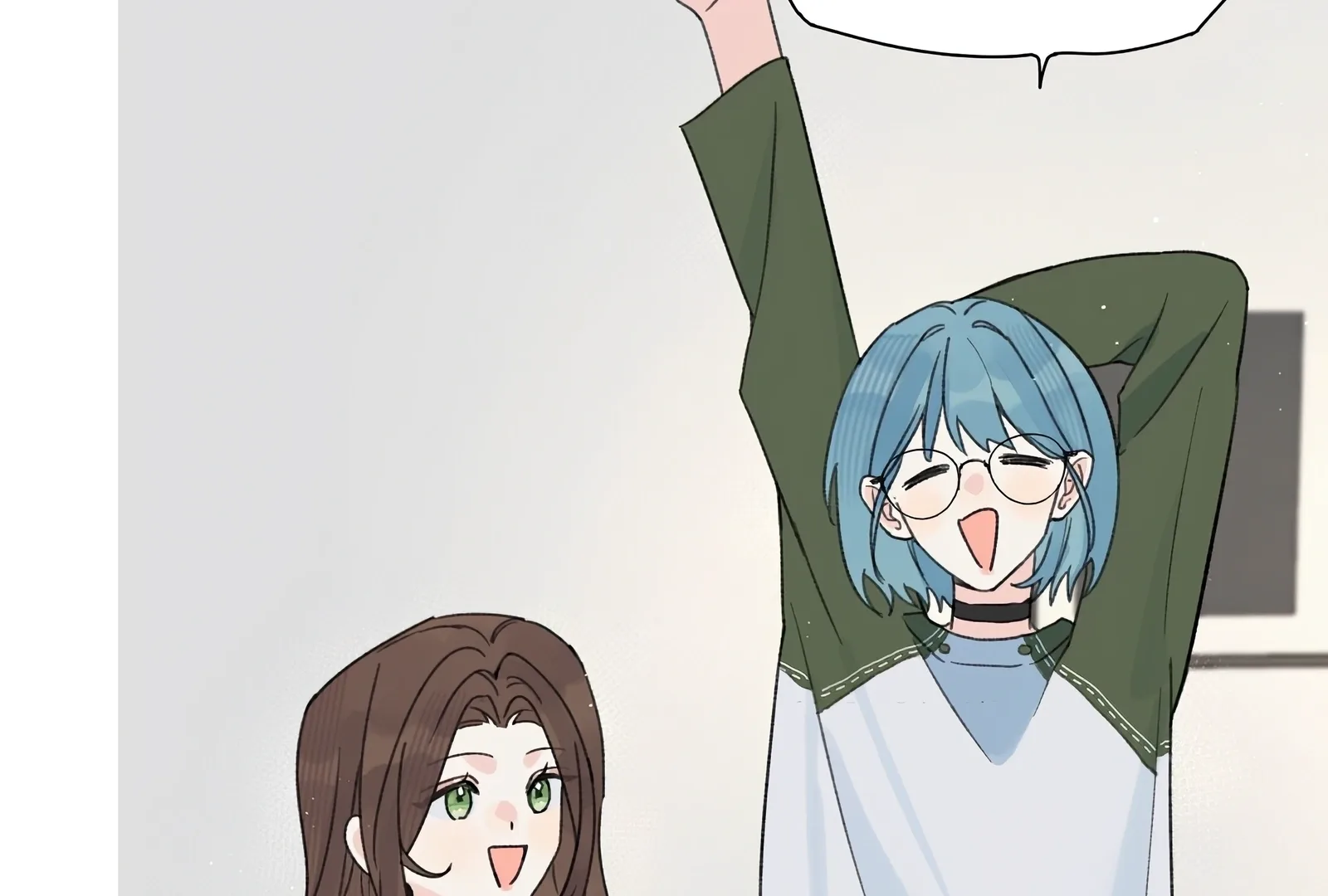 Will you expose yourself today?! Chapter 30 page 20