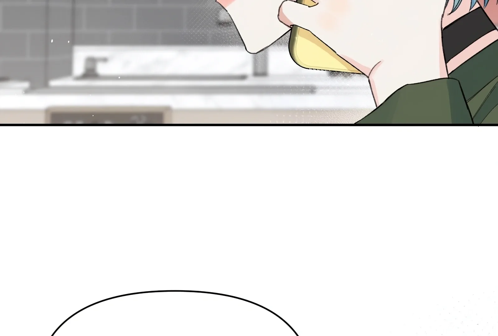 Will you expose yourself today?! Chapter 30 page 18