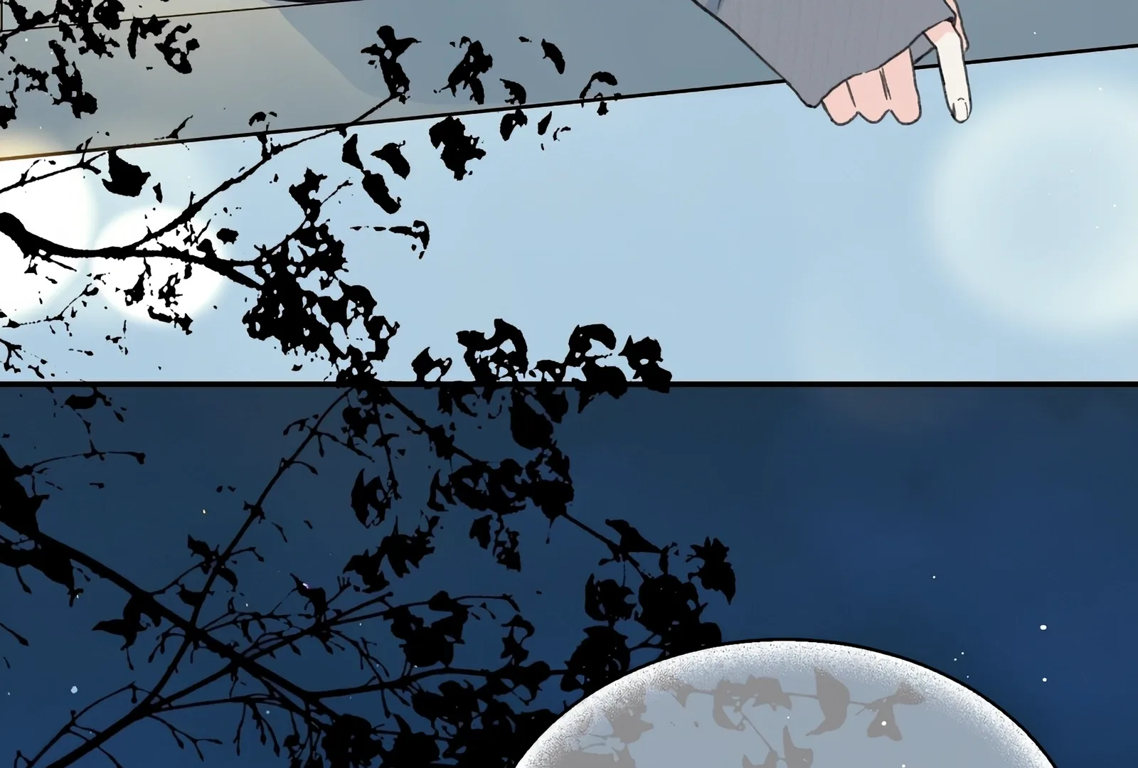 Will you expose yourself today?! Chapter 30 page 69