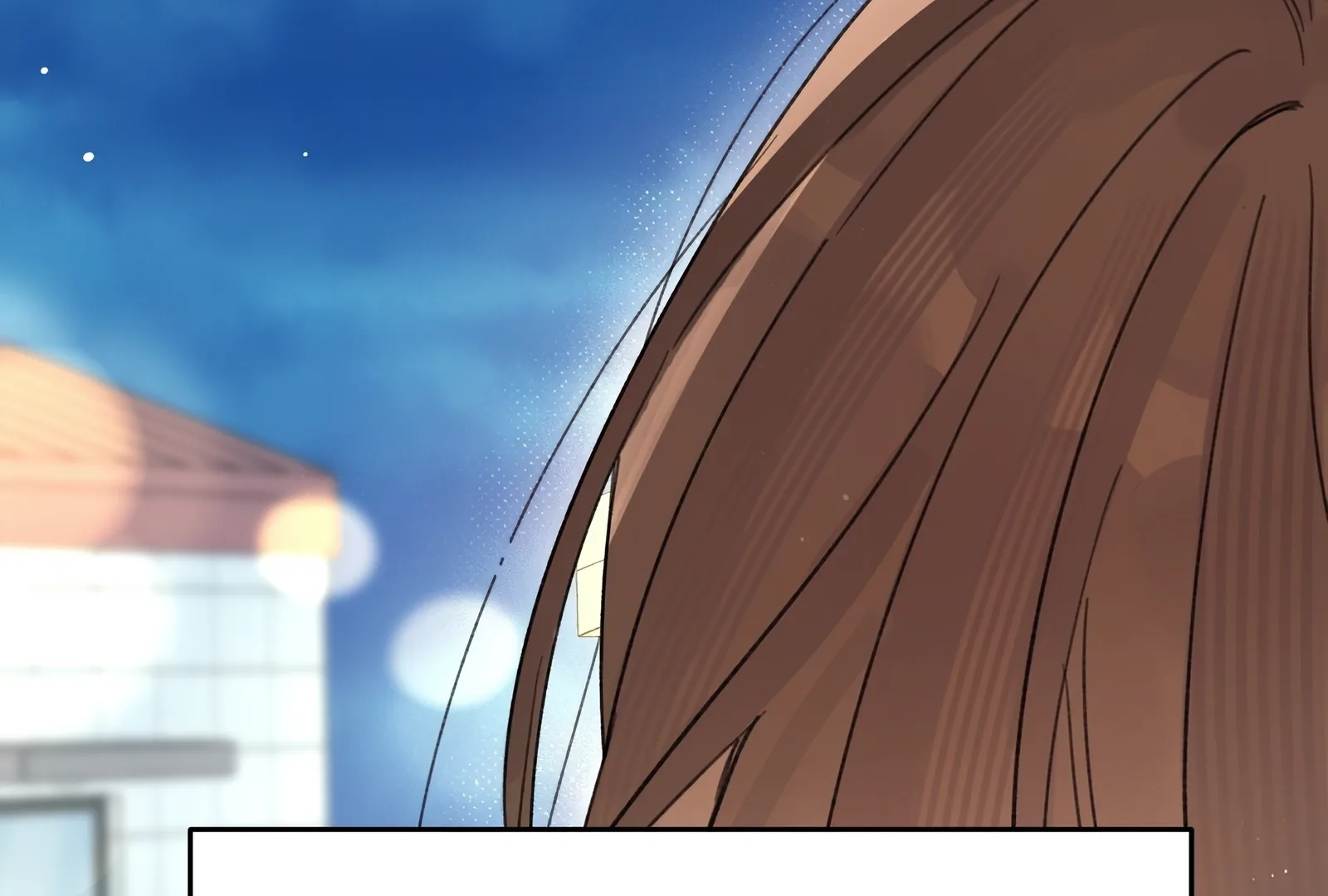 Will you expose yourself today?! Chapter 30 page 73