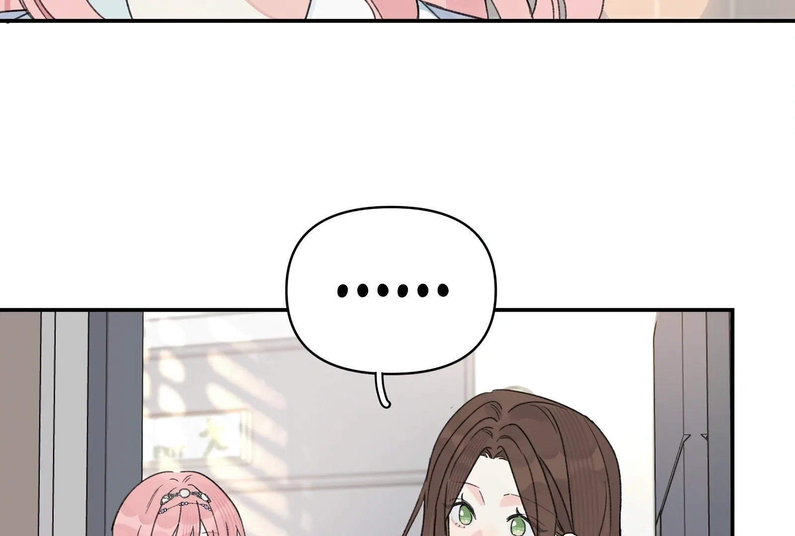 Will you expose yourself today?! Chapter 31 page 52