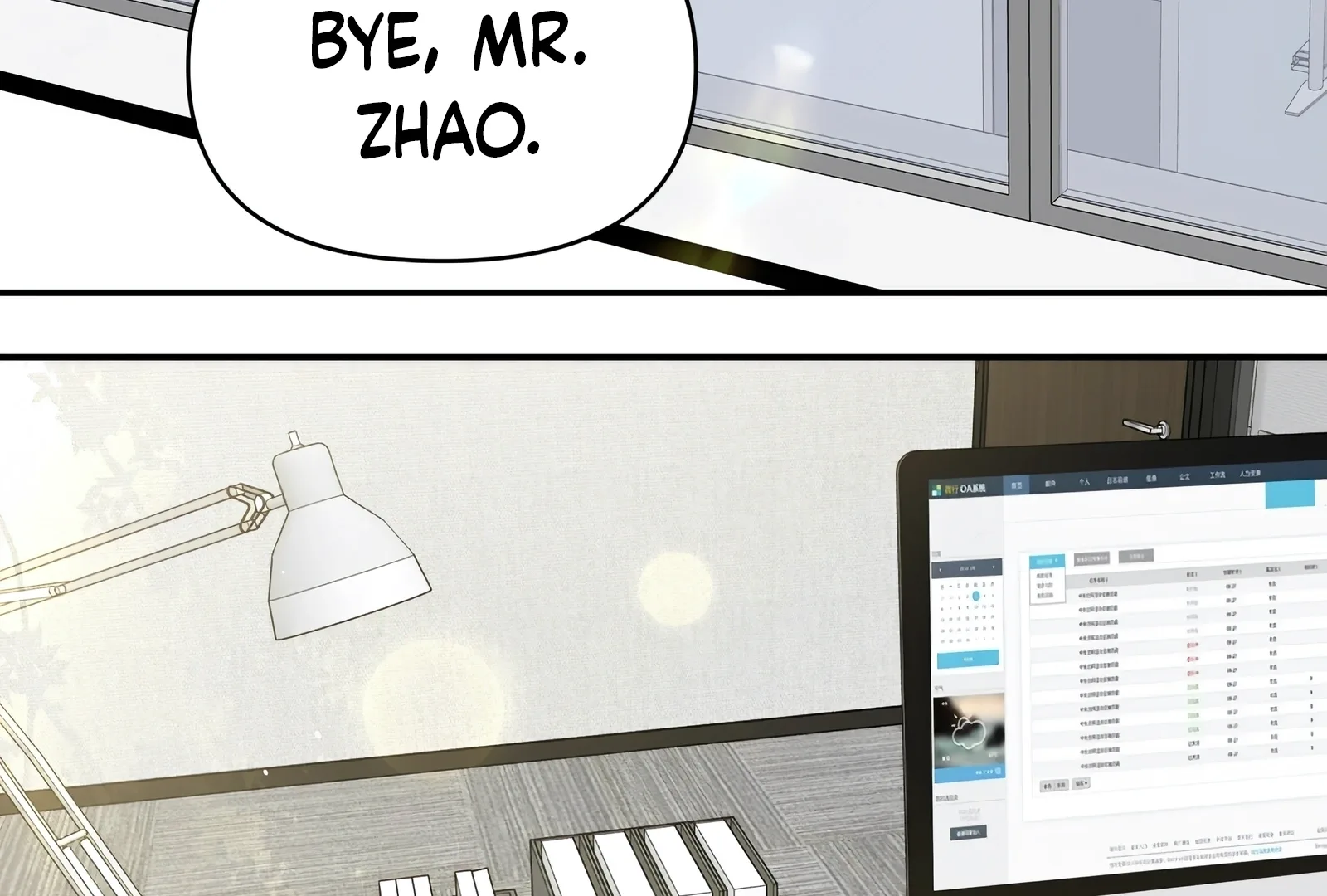 Will you expose yourself today?! Chapter 31 page 7