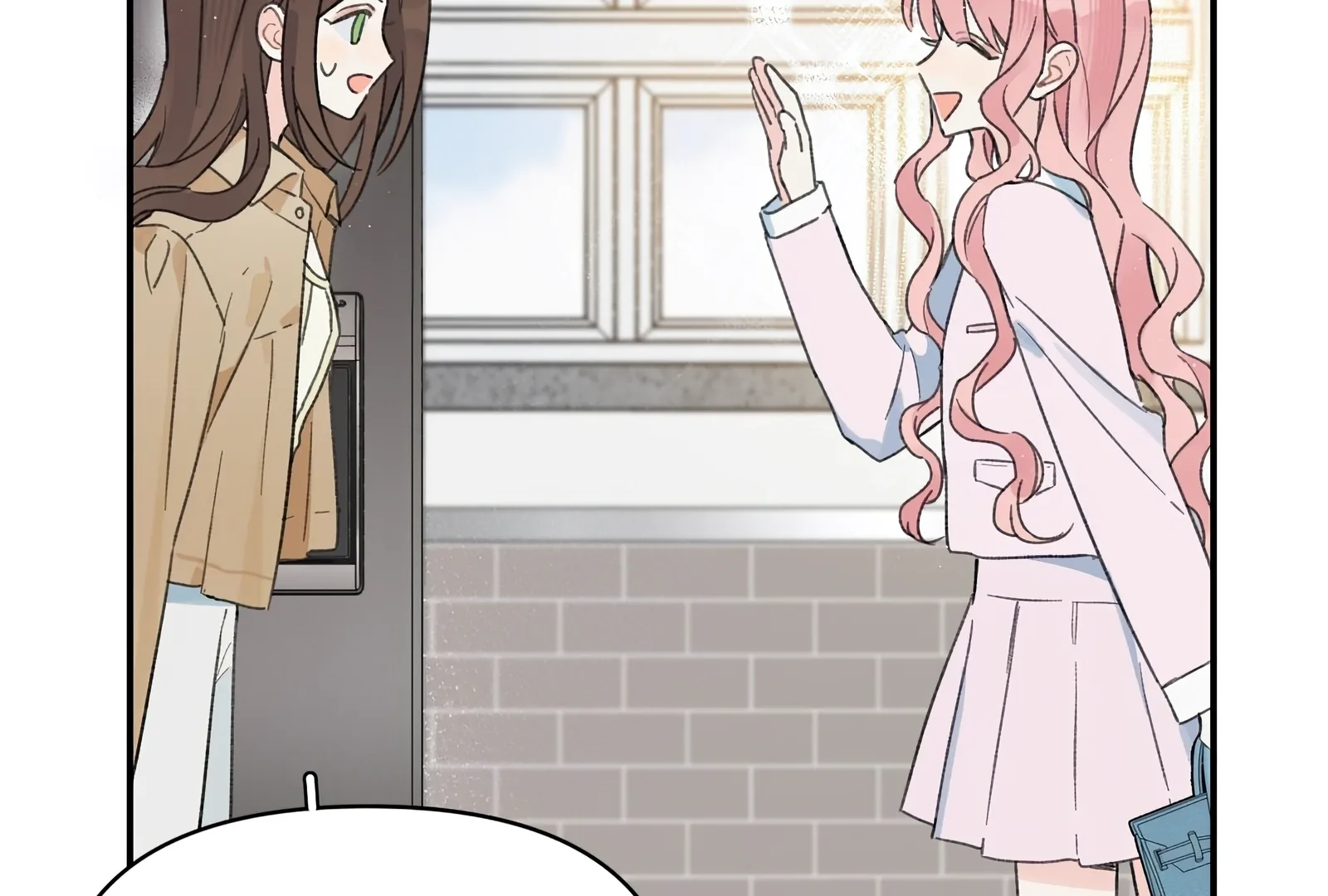 Will you expose yourself today?! Chapter 31 page 47