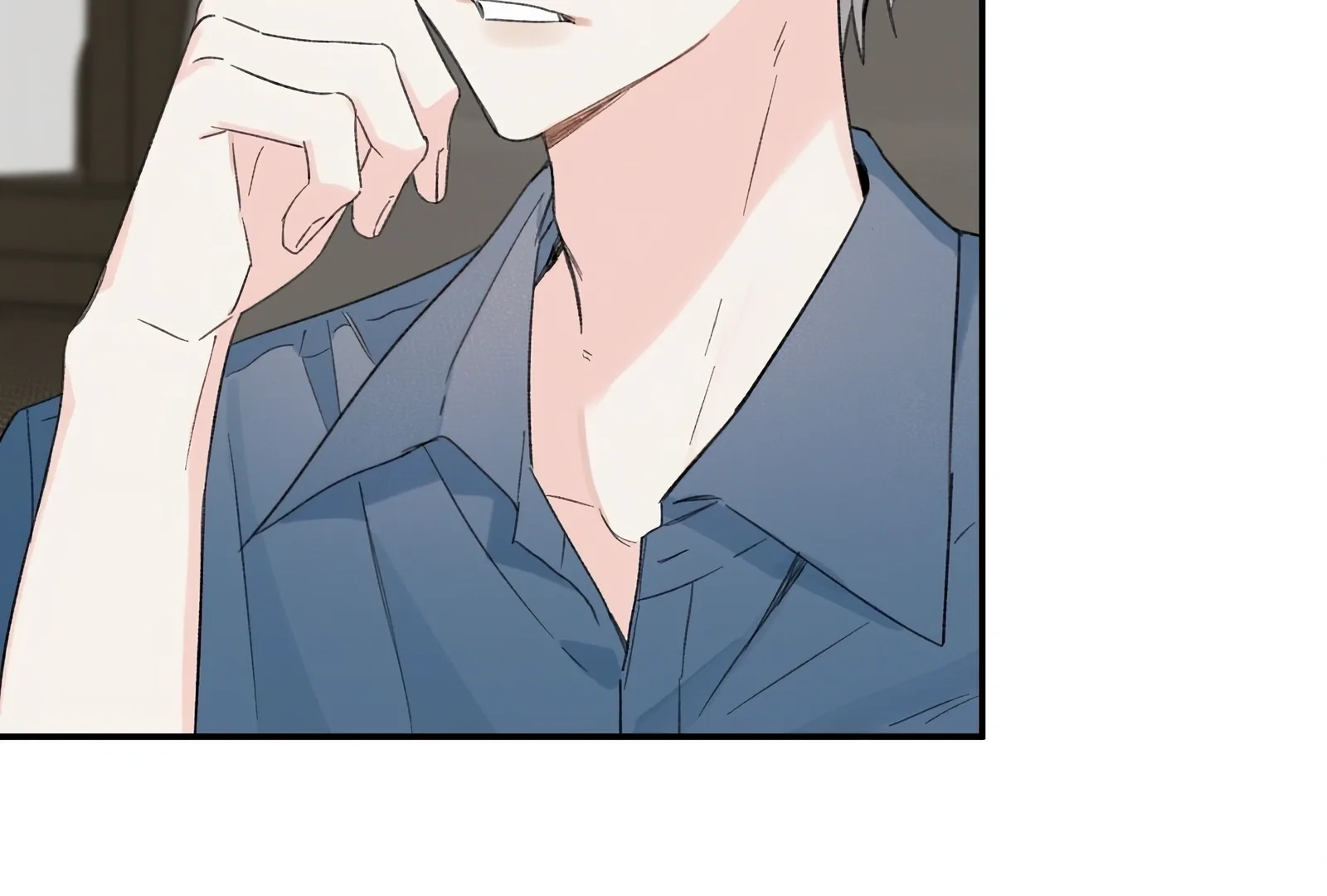 Will you expose yourself today?! Chapter 31 page 21