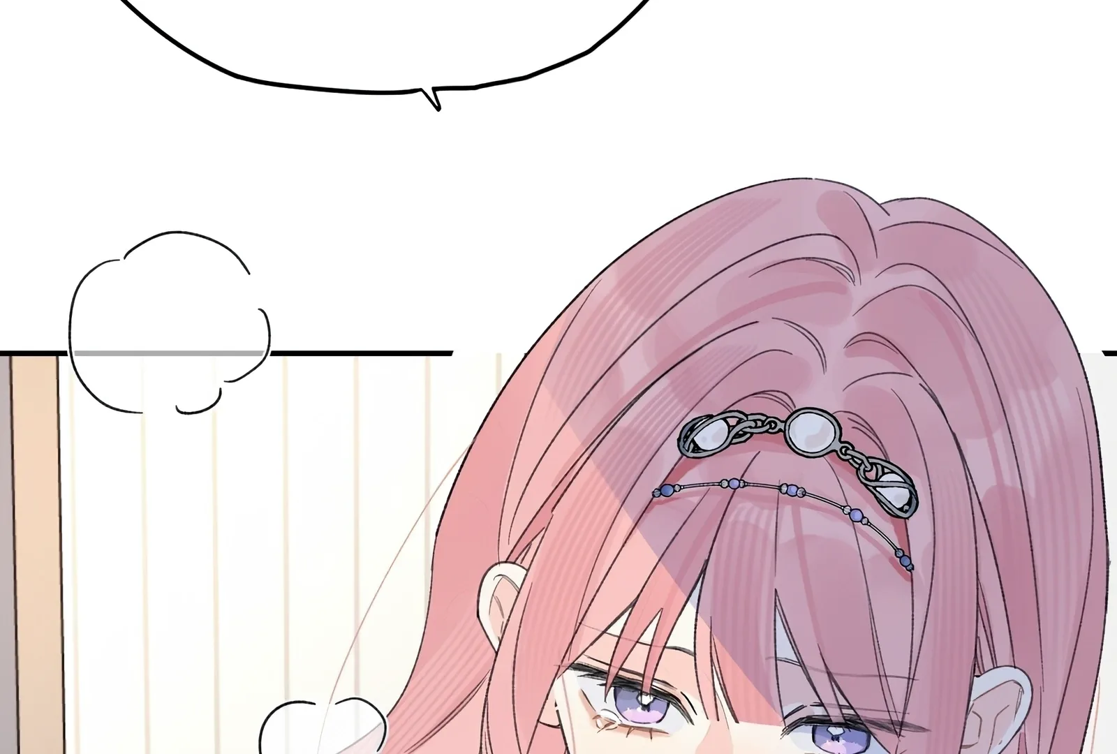 Will you expose yourself today?! Chapter 31 page 122