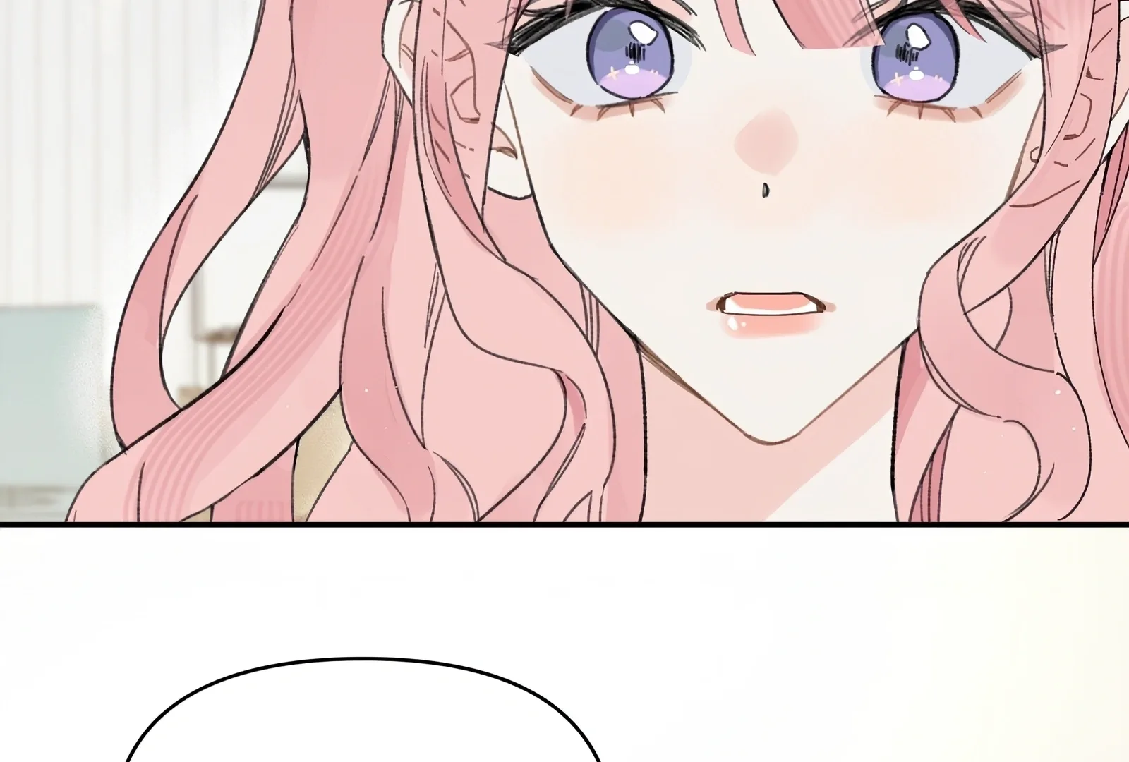 Will you expose yourself today?! Chapter 31 page 72