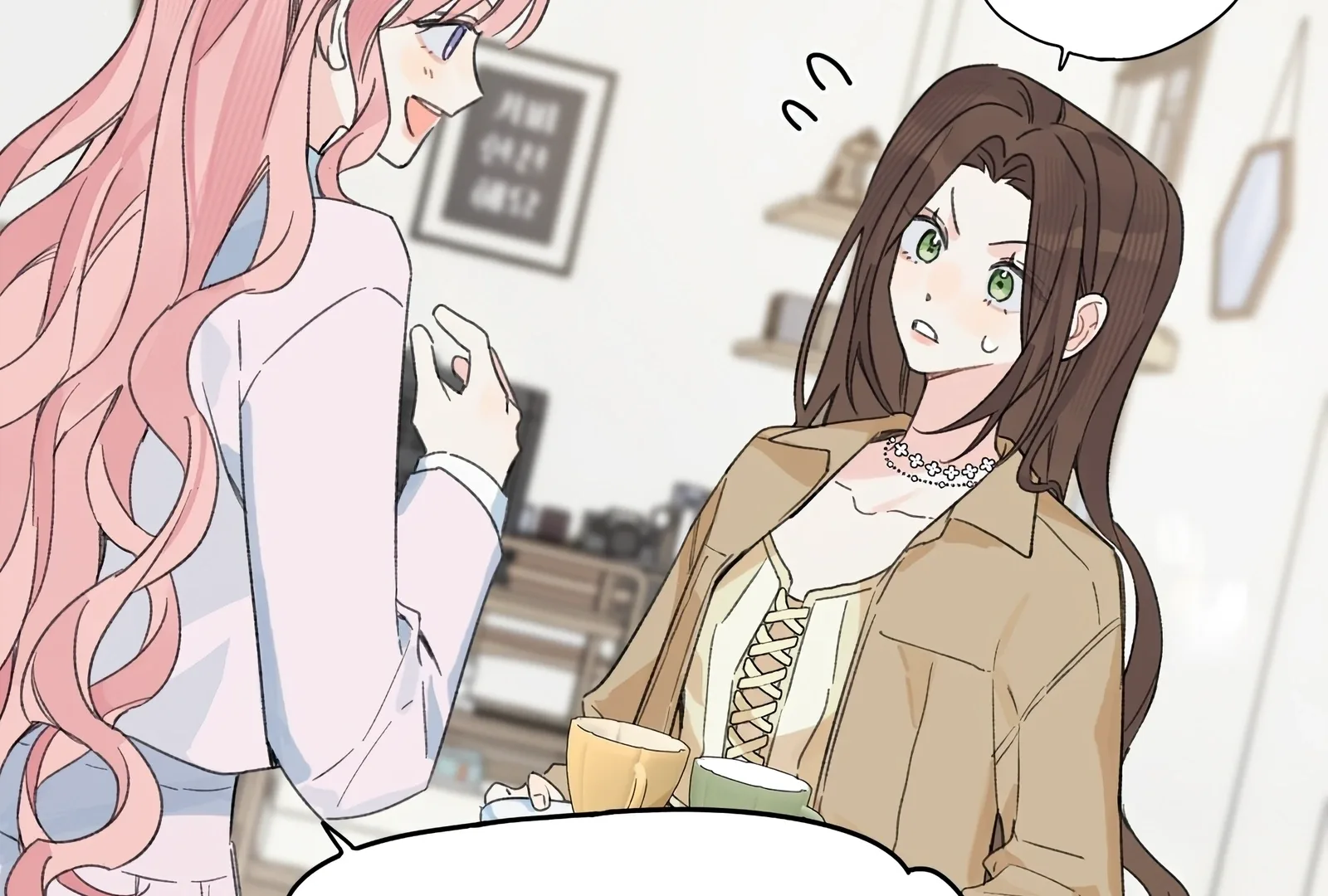 Will you expose yourself today?! Chapter 31 page 64