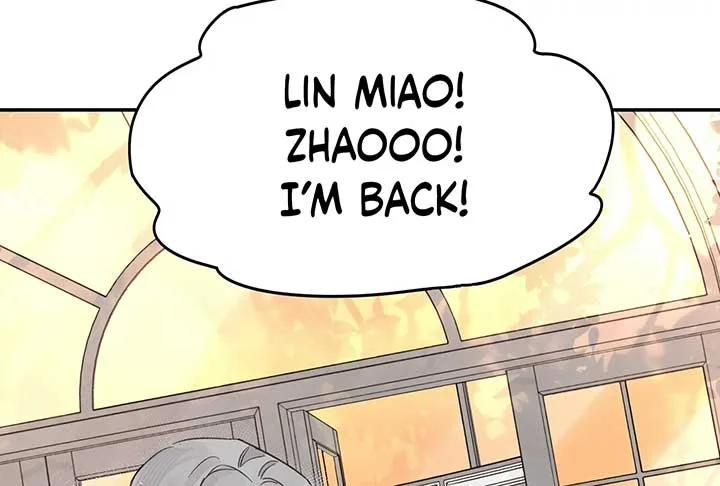 Will you expose yourself today?! Chapter 32 page 25