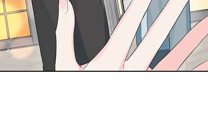 Will you expose yourself today?! Chapter 32 page 27