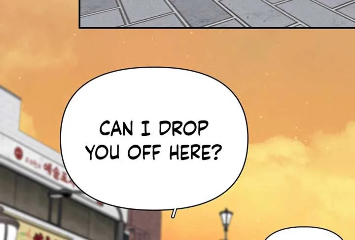 Will you expose yourself today?! Chapter 32 page 22