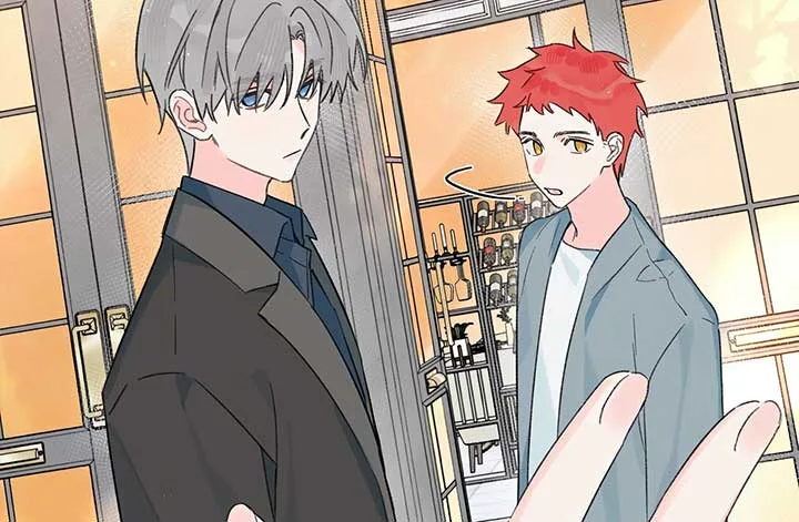 Will you expose yourself today?! Chapter 32 page 26