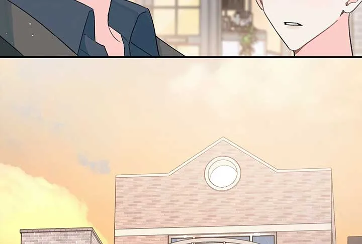 Will you expose yourself today?! Chapter 32 page 30