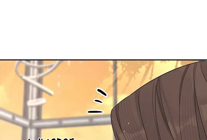 Will you expose yourself today?! Chapter 32 page 85