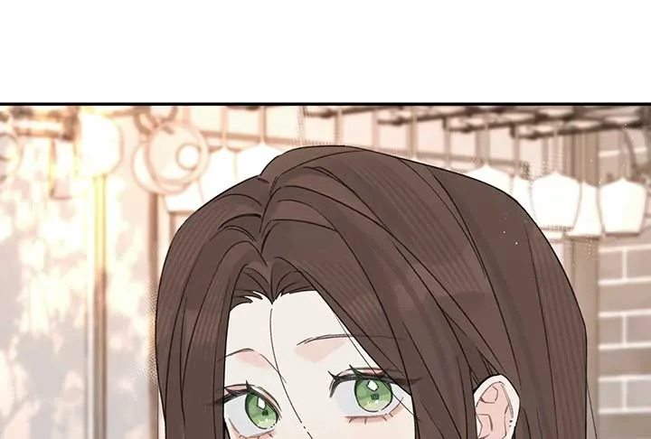 Will you expose yourself today?! Chapter 33 page 12