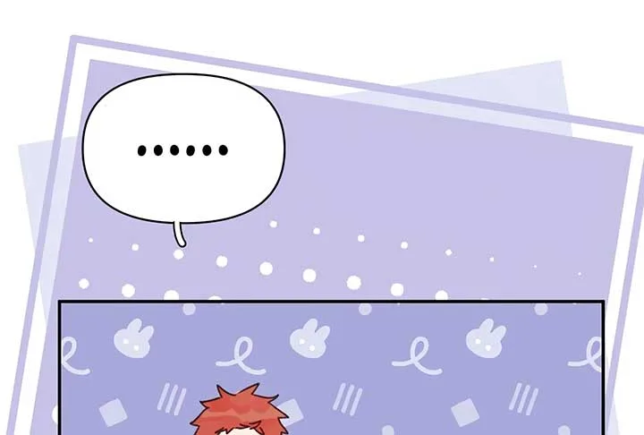 Will you expose yourself today?! Chapter 33 page 77