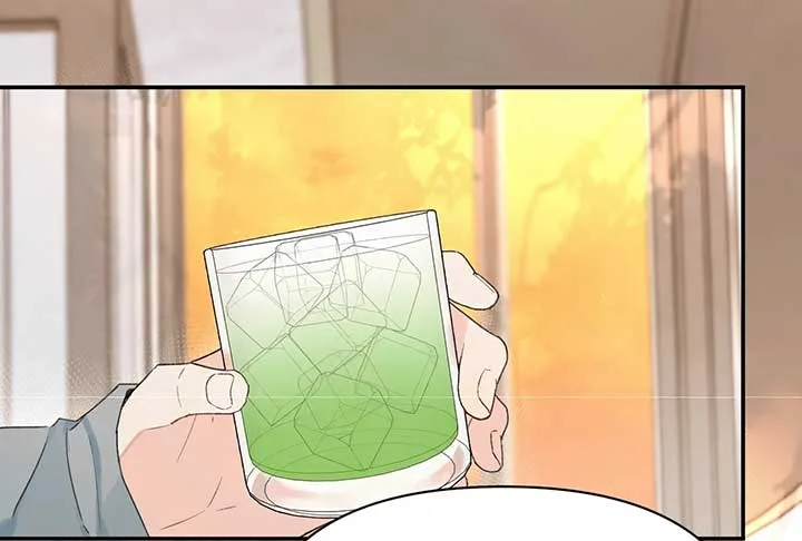 Will you expose yourself today?! Chapter 33 page 103