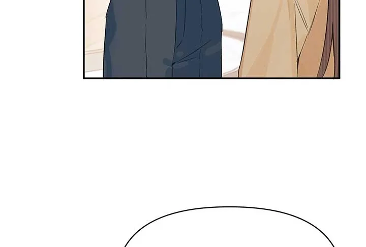 Will you expose yourself today?! Chapter 32 page 104