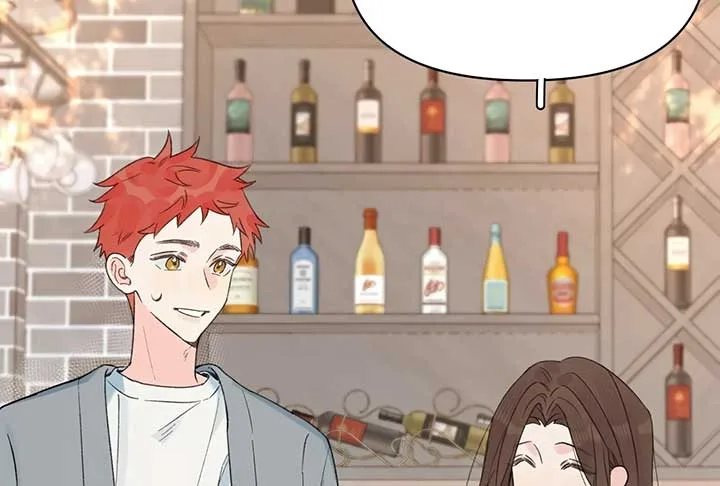 Will you expose yourself today?! Chapter 33 page 74