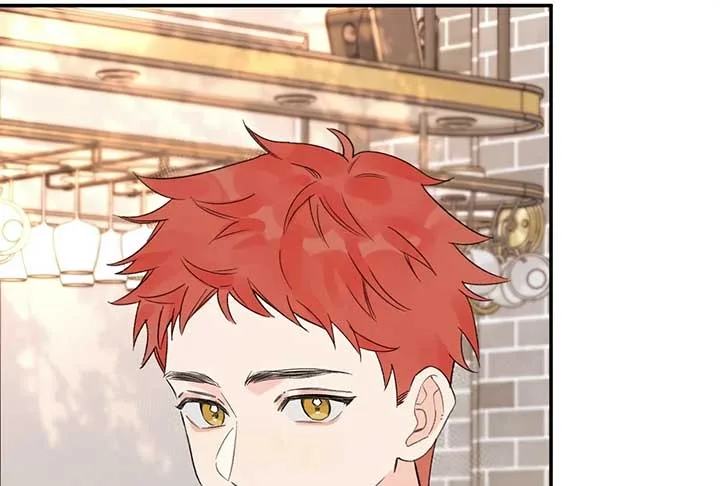 Will you expose yourself today?! Chapter 33 page 88