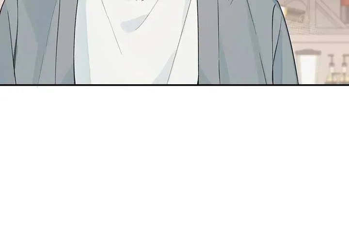 Will you expose yourself today?! Chapter 33 page 84