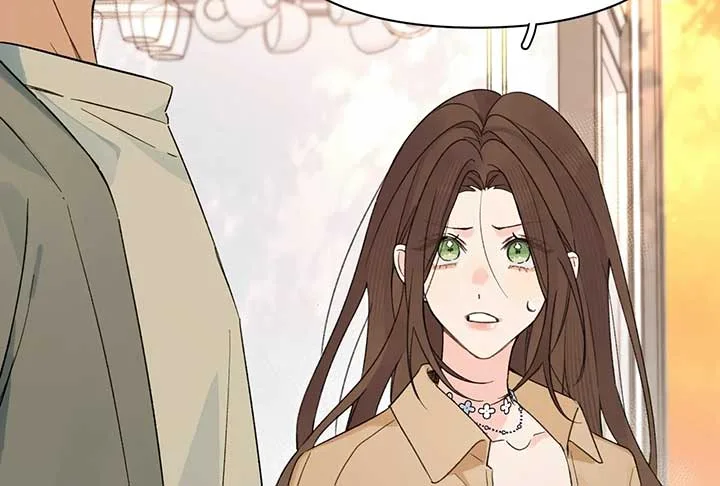 Will you expose yourself today?! Chapter 33 page 97