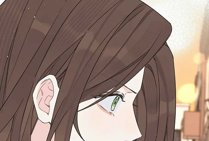 Will you expose yourself today?! Chapter 32 page 71