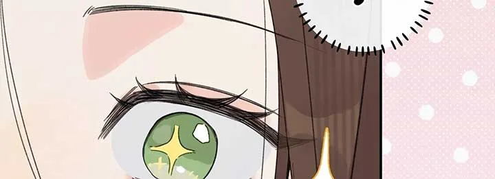Will you expose yourself today?! Chapter 33 page 29