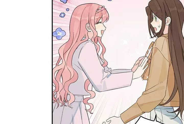 Will you expose yourself today?! Chapter 33 page 38