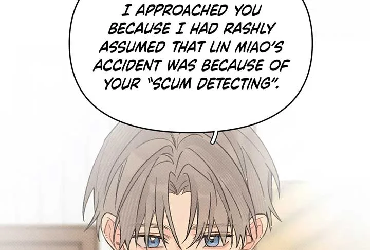 Will you expose yourself today?! Chapter 33 page 47