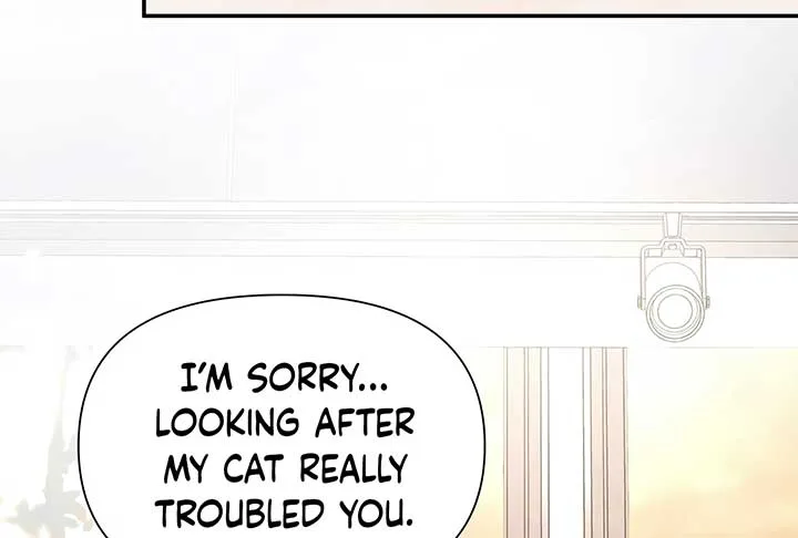 Will you expose yourself today?! Chapter 32 page 117