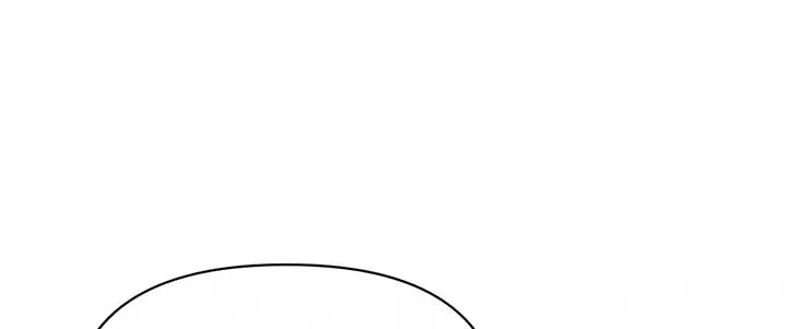 Will you expose yourself today?! Chapter 33 page 14