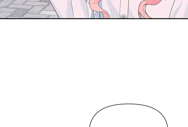 Will you expose yourself today?! Chapter 32 page 61