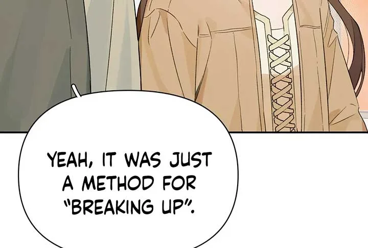 Will you expose yourself today?! Chapter 33 page 98