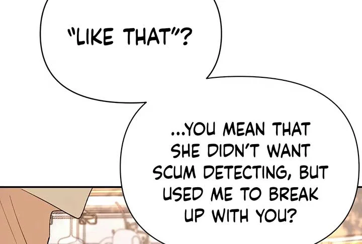 Will you expose yourself today?! Chapter 33 page 96