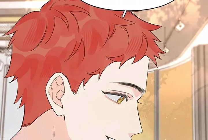 Will you expose yourself today?! Chapter 33 page 100