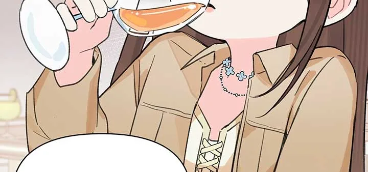 Will you expose yourself today?! Chapter 32 page 100