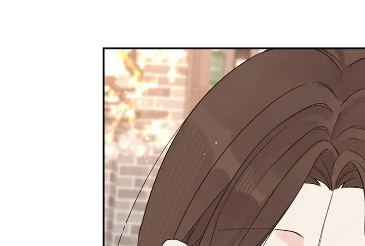 Will you expose yourself today?! Chapter 33 page 43